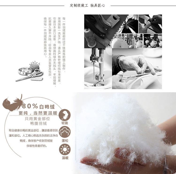 Blouson pour fille en polyester - Ref 2160480 Image 9