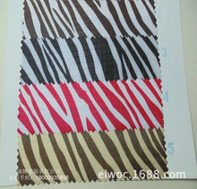 RyPVC ӡ] бyl ִhR6829