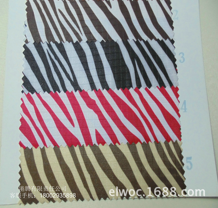 斑马纹格子PVC 印花涤纶布料 斜纹线条 箱包手袋环保斑马布6829