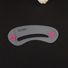 Bad Korean eyebrow card thrush card eyebrow -shaped card thrush thrush thrush thrush tool novice