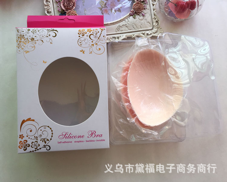 Soutien-gorge discret jeunes femmes - Ref 789032 Image 18