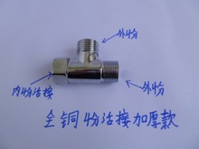 ȫ�~�Ӻ�����ͨ��ˮ������ˮ��ȼ���4�փȽz��z��ͨ���^���