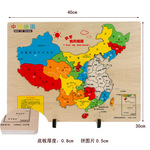 激光雕刻中国立体地图拼图拼版木制早教益智木质玩具 地理认识