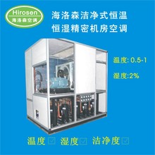 ֱ��ֱ��ʽ����ʽ�L��ˮ����ˮ�a�ؐa����{�C�M