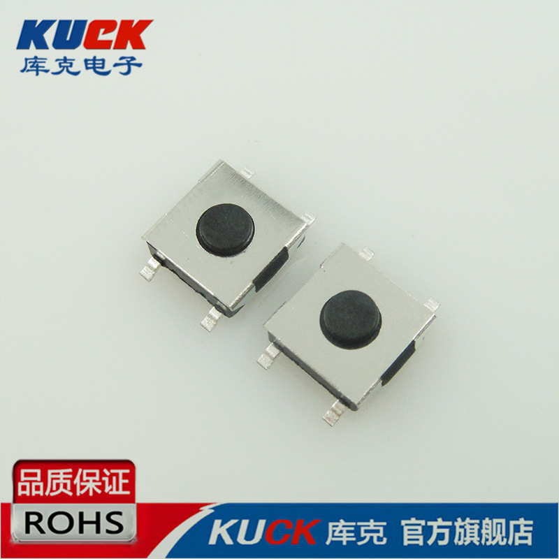 轻触开关 6.2*6.2*2.5/2.7/3.1四脚贴片黑柄TD-30XA无柱