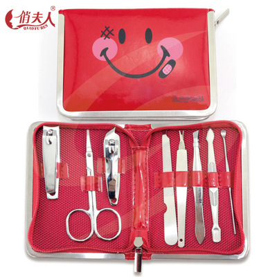 undefined5 Picking Source of goods lovely fashion Smiling face cosmetology Manicure Set of parts Nail clippers suit Manicure Setundefined