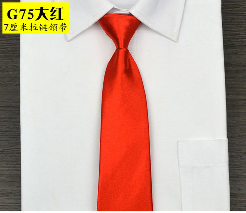 Ladies lazy tie 7cm classic black red formal small suit zipper tie easy to pull solid color