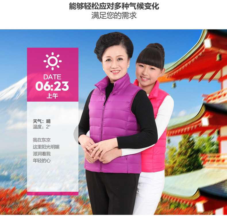 Gilet femme en Nylon - Ref 3318377 Image 21