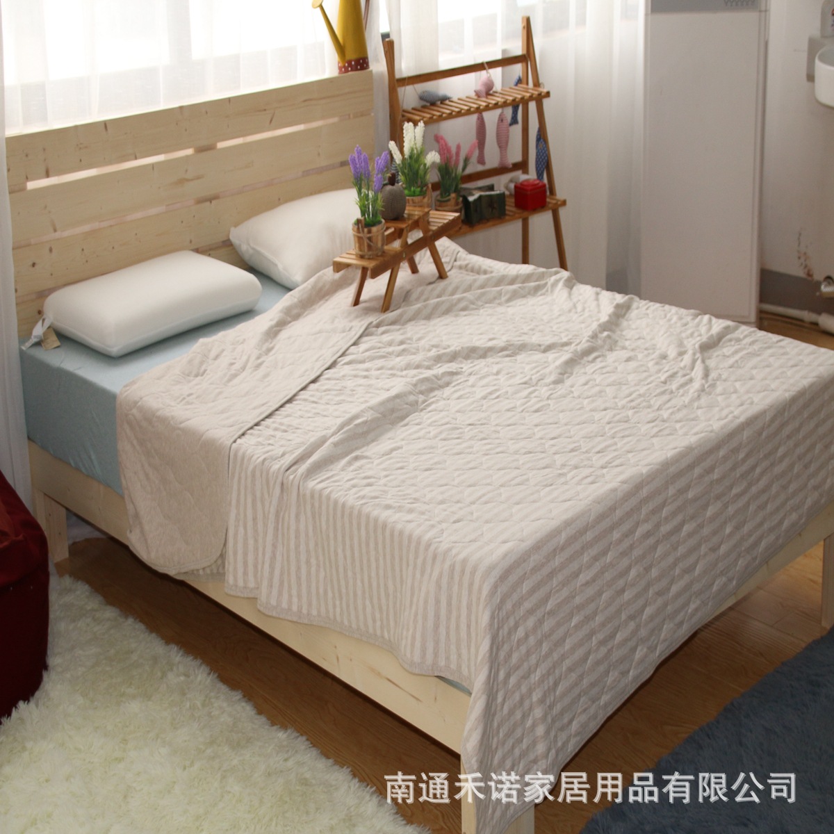 淺咖中條