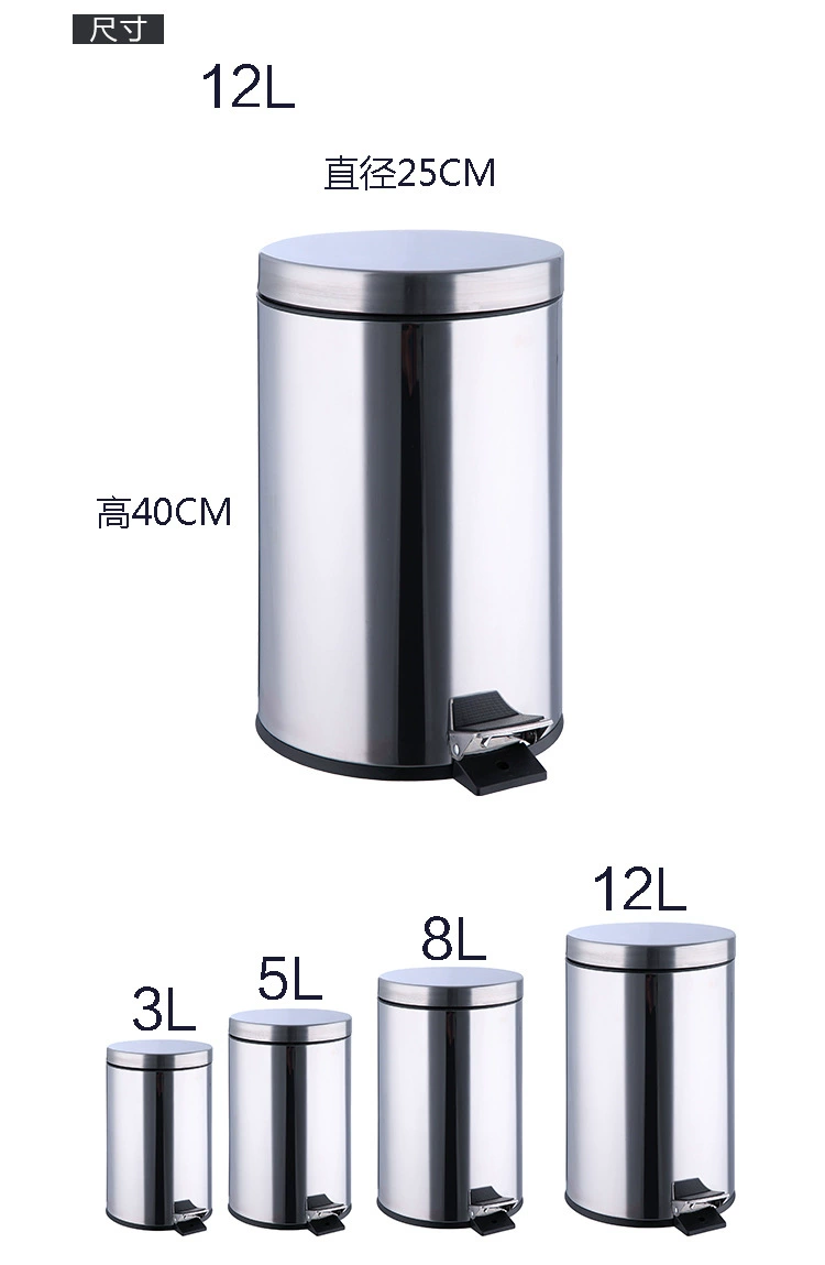 (Cross-border trading), garbage can stainless steel, storage system