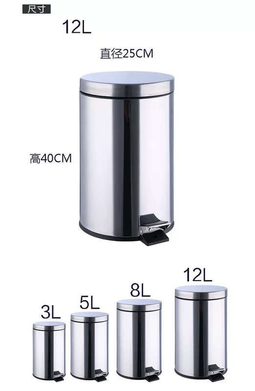 (Cross-border trading), garbage can stainless steel, storage system