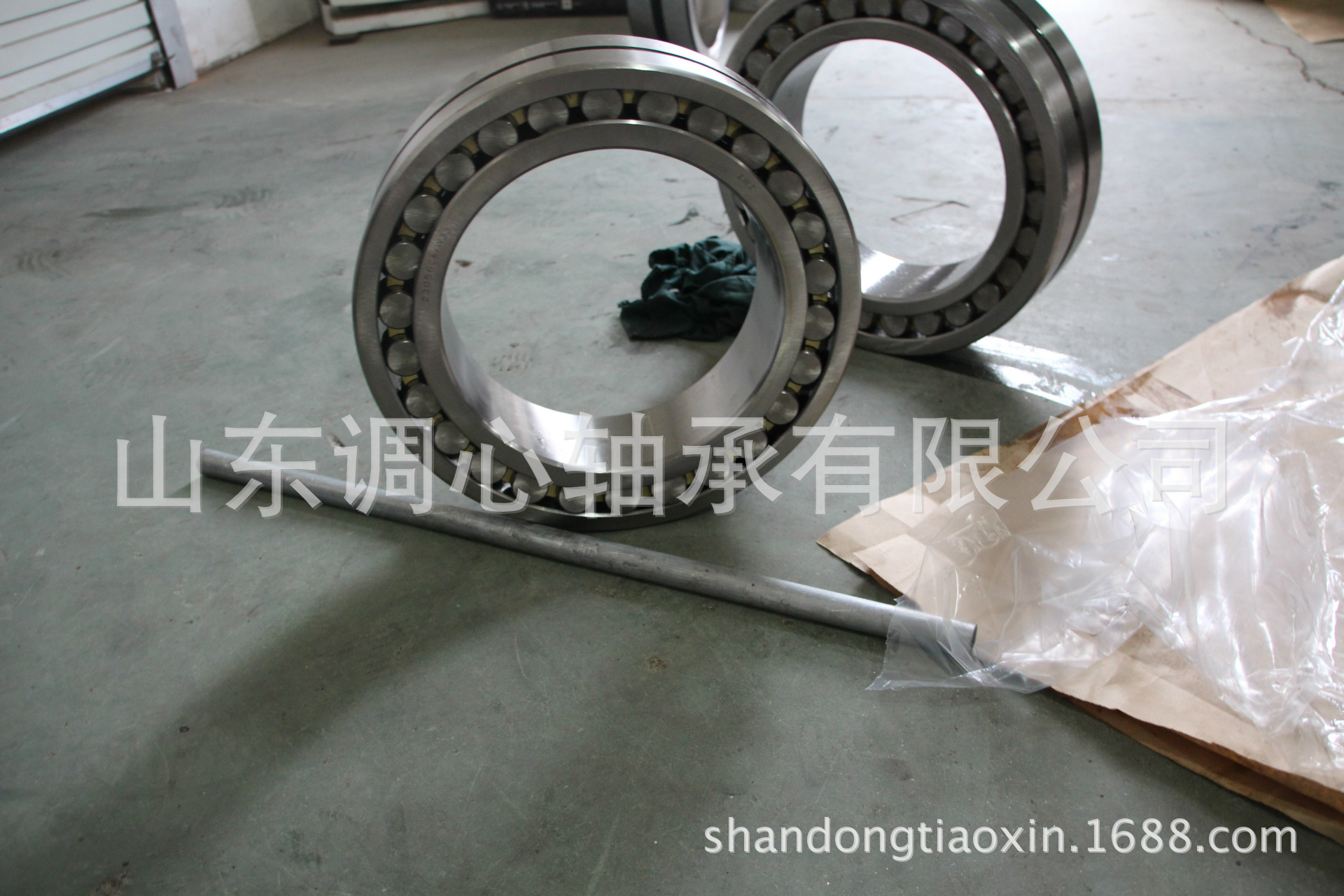 厂家直供轴承23068CA/W33  大型三类调心滚子轴承23068CAK/W33