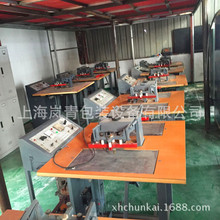 �̓r�����������F؛ ����2.5KW���l�CPVC���b��ڙC