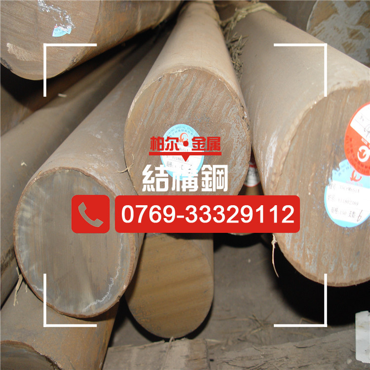 供应锻打黑皮42CRMO4圆钢 大直径42CRMO4结构钢棒 易抛光可电镀