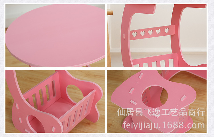 Coffee table 1