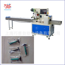 �Ƶꌣ��|���Ќ���|һ������횵����b�C|���sʽ��횵���ʽ���b�C