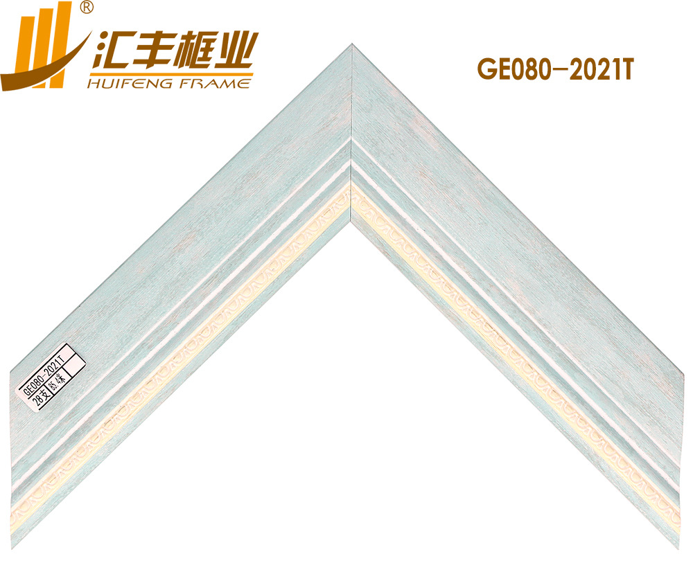 GE080-2021T正面 副本