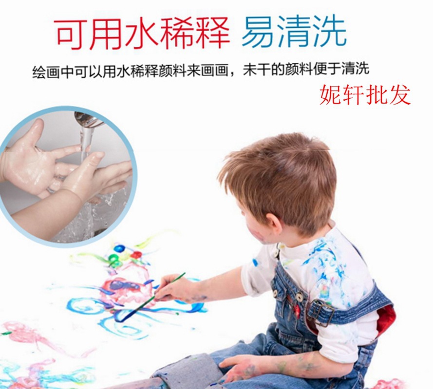 3262393654_190837592