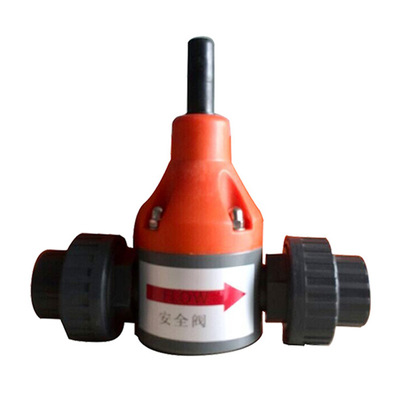 安全阀-供应PVC安全阀 PP PVDF SS304 SS3