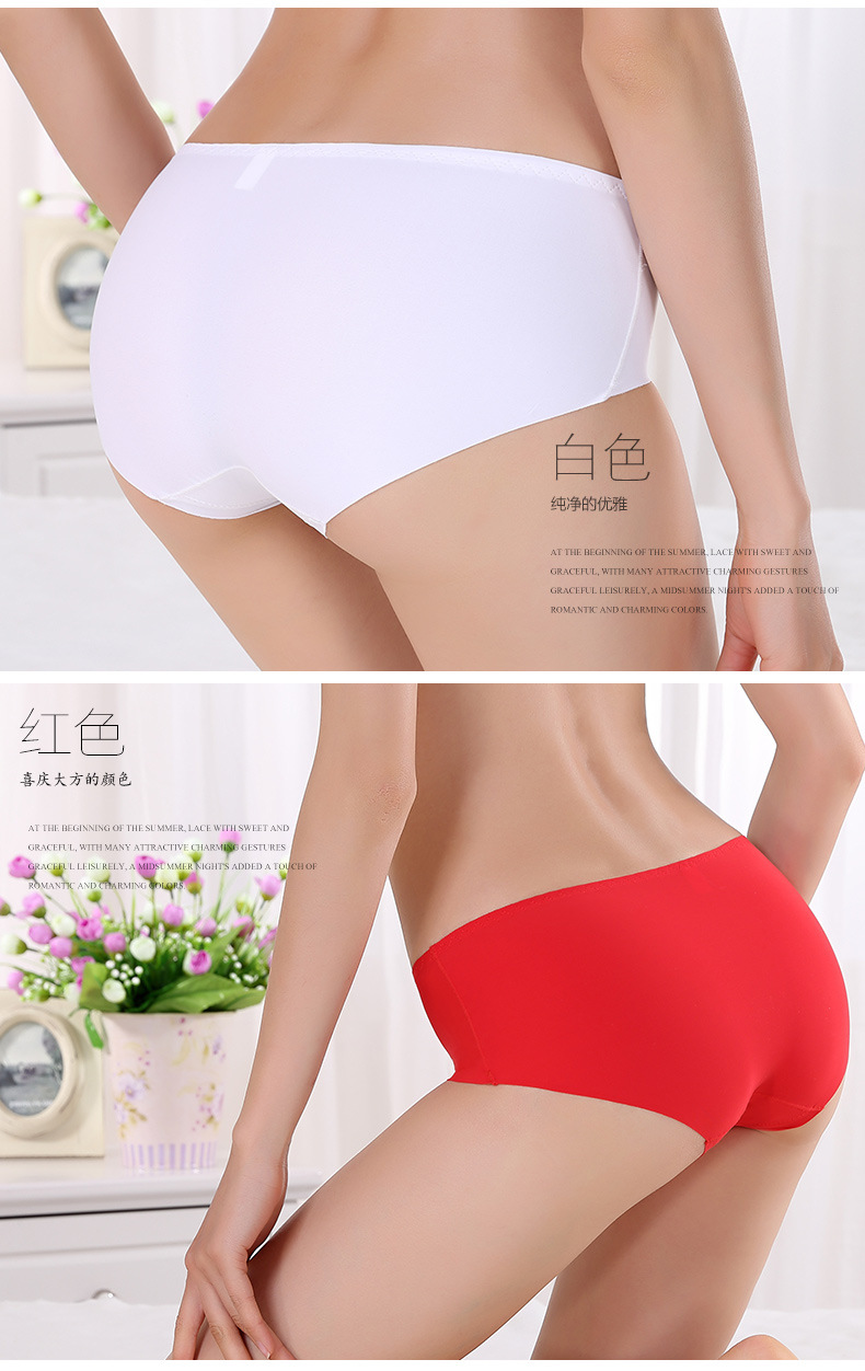 Slip jeunesse Y93416 en nylon - Ref 648985 Image 12