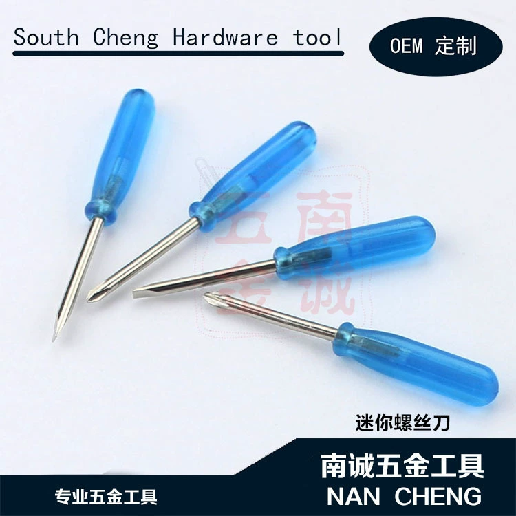 Small screwdriver, direct factory sales