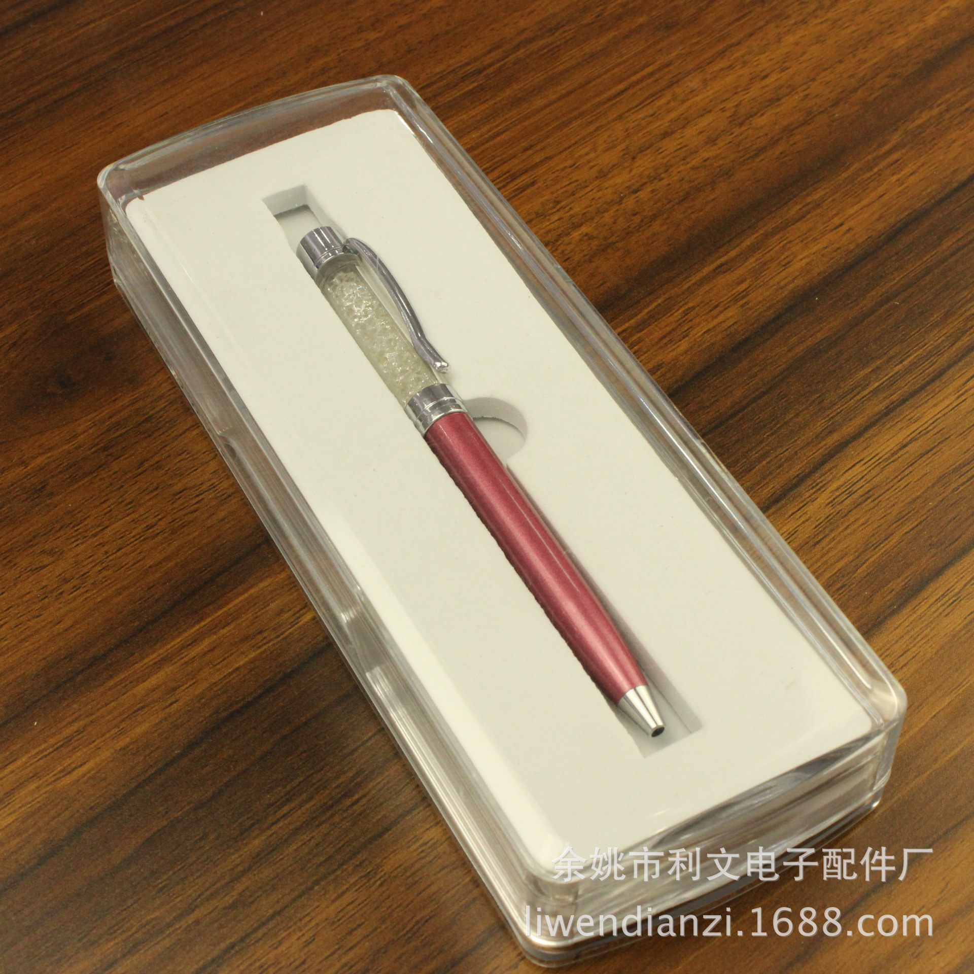 大款四方造型透明笔盒 高端品质优质水晶塑料包装展示盒 礼品笔盒