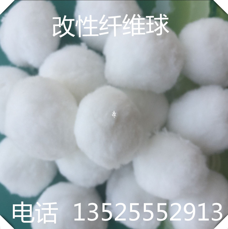 QQ圖片20160219164746_副本