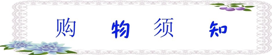 1580390915_486767086