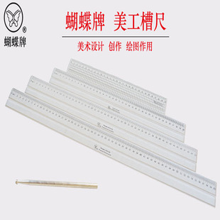 �����۳�30/40/50/60CM�L�D�OӋ�����۳�(ٛ���ٹP)�ƈD���߳�