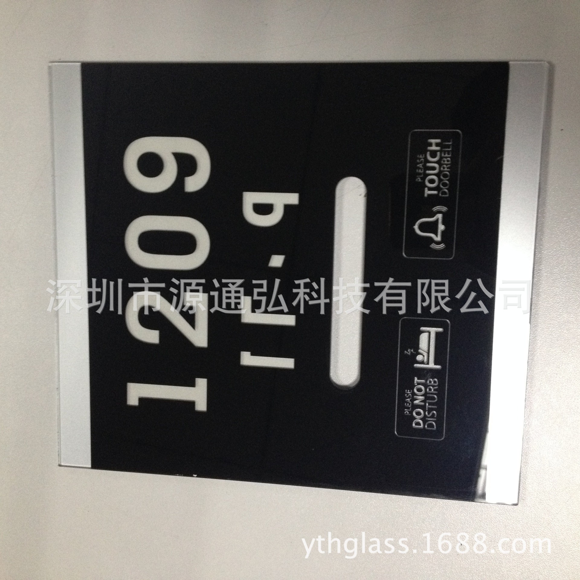 深圳厂家专注加工酒店宾馆触摸门牌号电子门牌 串号钢化玻璃镭雕