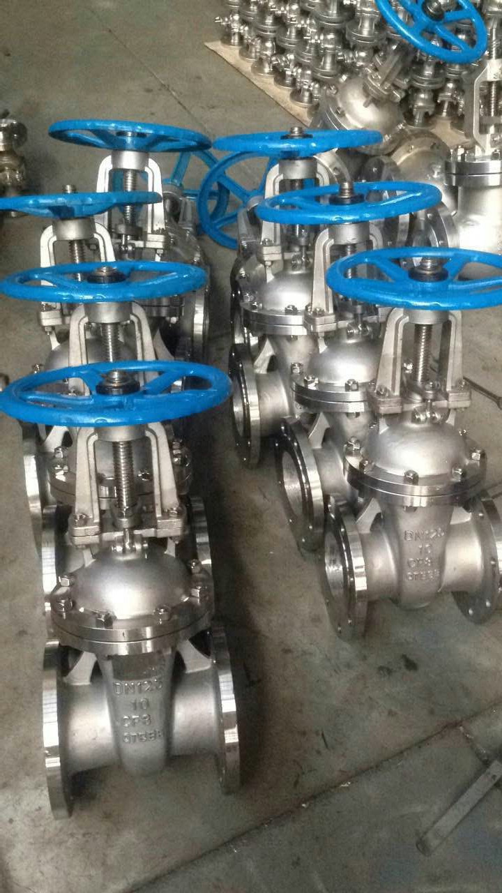 Z41W-10P闸阀 供应