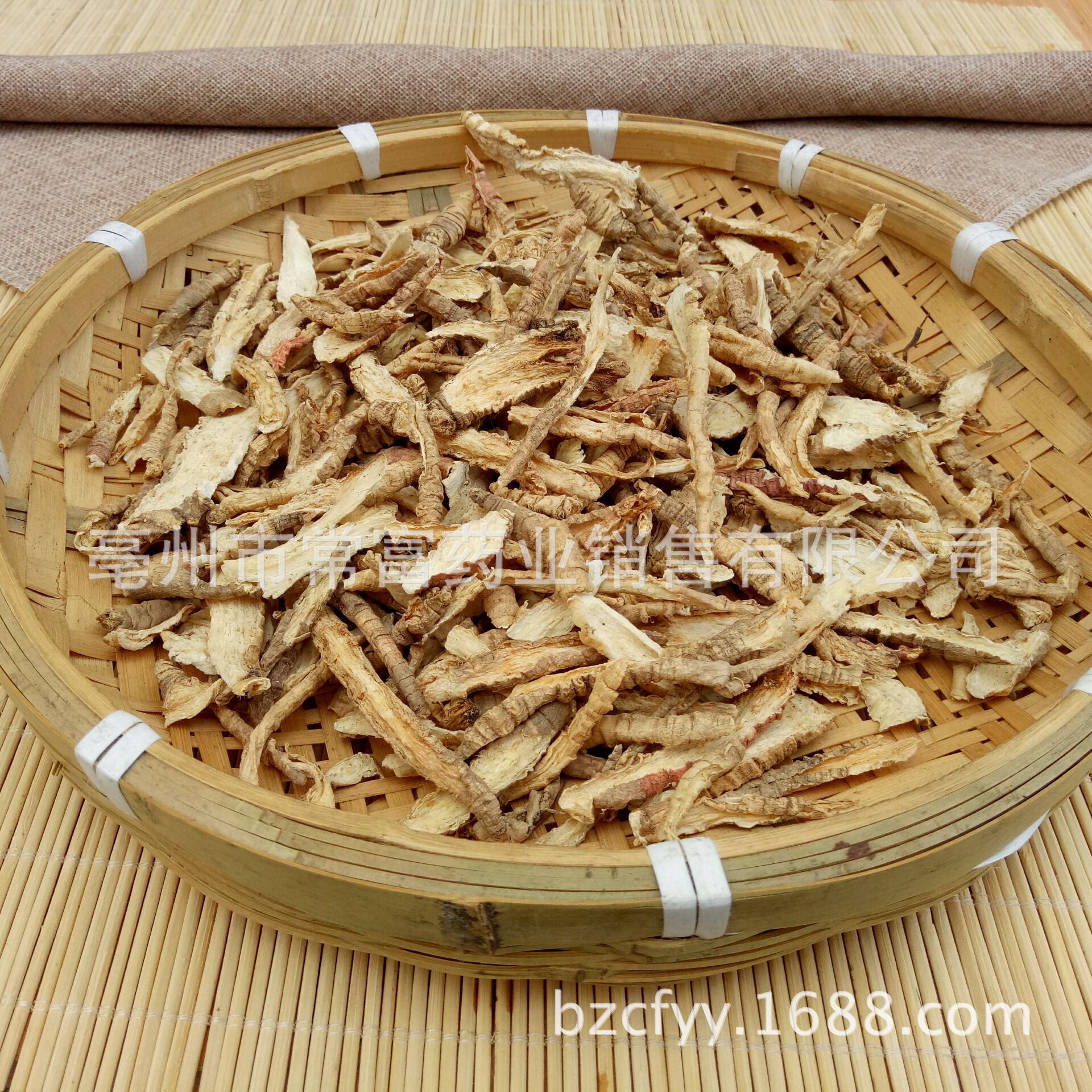Shan Hai Luo Fourleaf Ladybell Root Slices 500g Traditional TCM Herbal Decoction Ingredient specifications