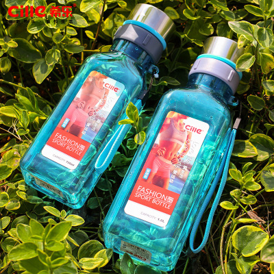 希乐太空杯 户外便携运动水壶大容量带盖塑料水杯 创意防漏水瓶|ms