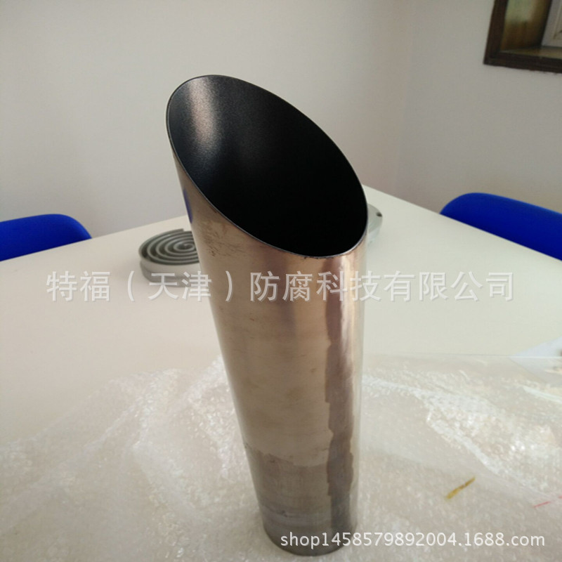 龙_表面处理特氟龙厂家专业做管道内壁耐磨防