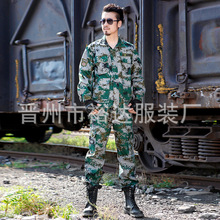 迷彩服尺寸_迷彩服尺寸价格_优质迷彩服尺寸
