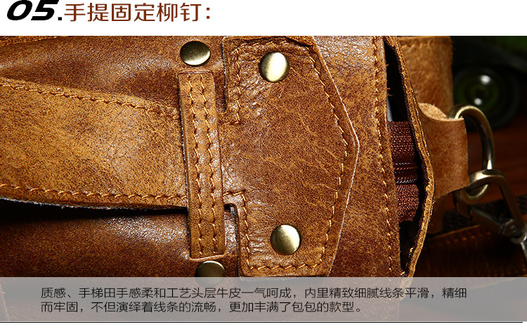 8758-详情页--(单肩斜跨双色)_37