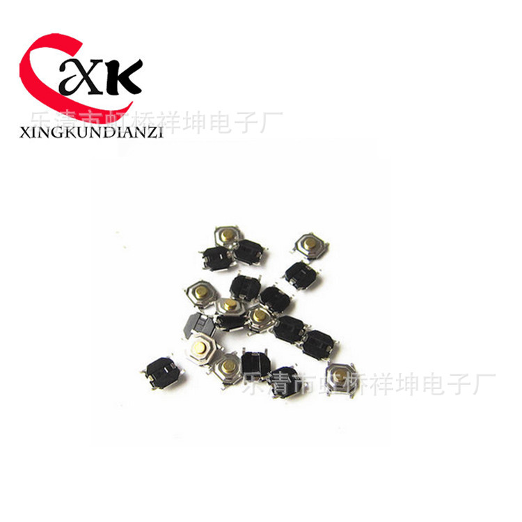 4*4*1.5MM铜头 轻触开关LDE指尖 陀螺按键开关厂家直销