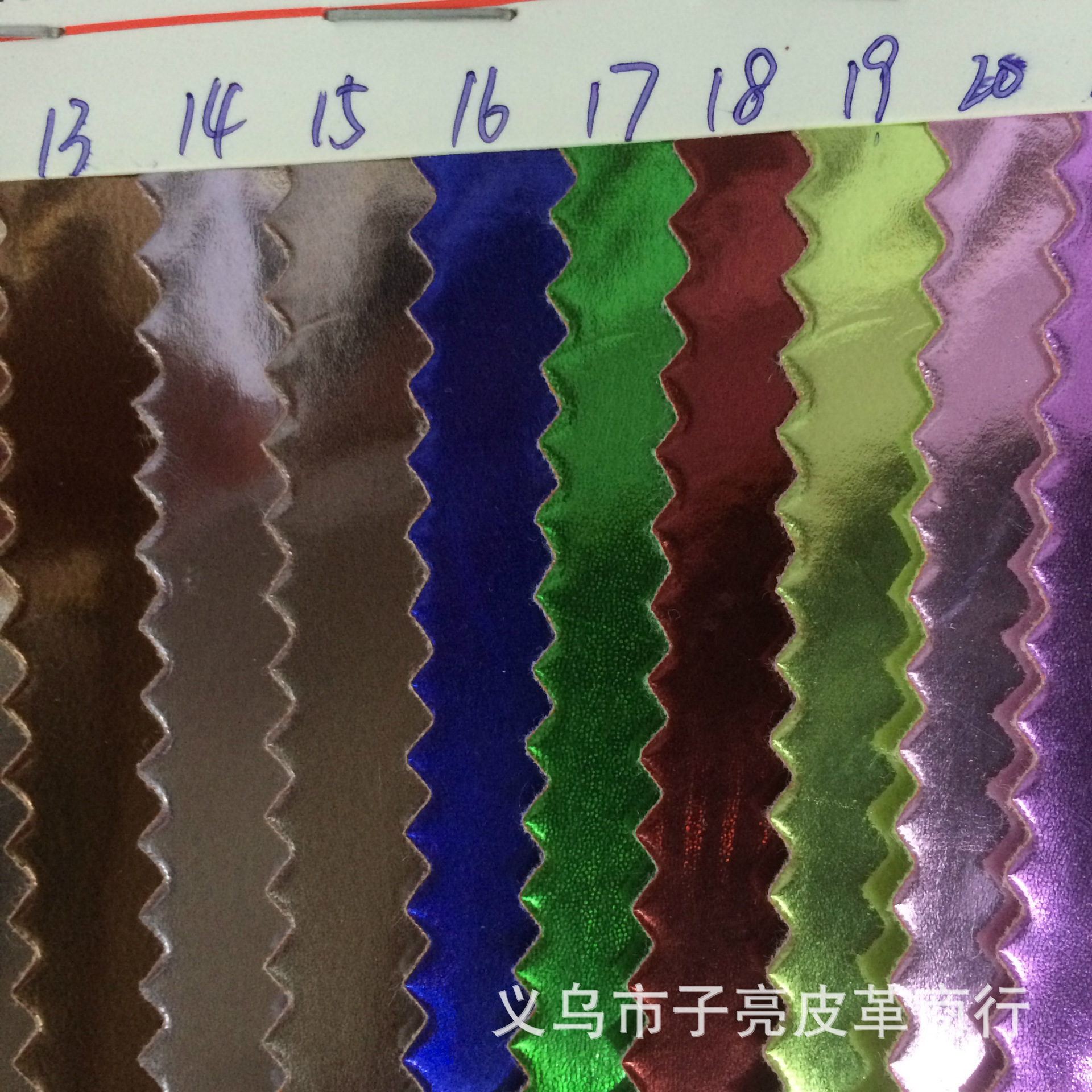 商品图片IMG_2243
