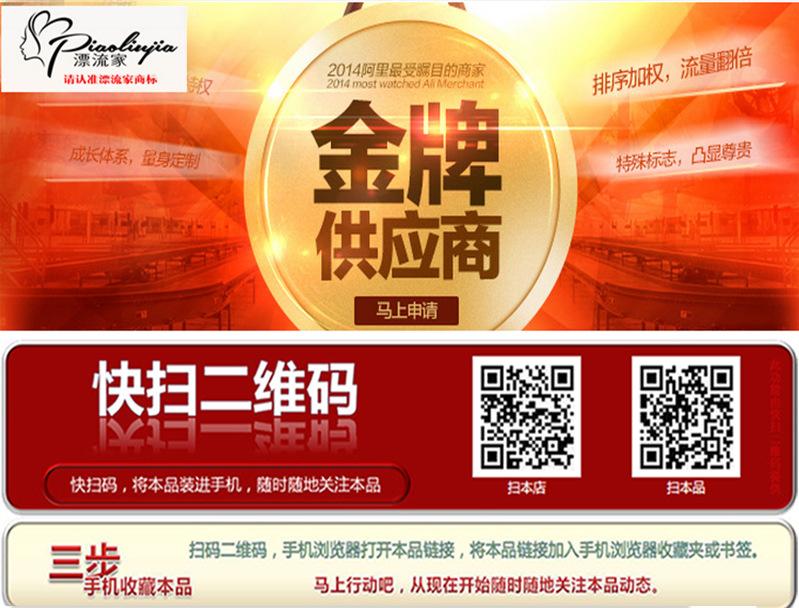 Perruque - Ref 2610974 Image 7