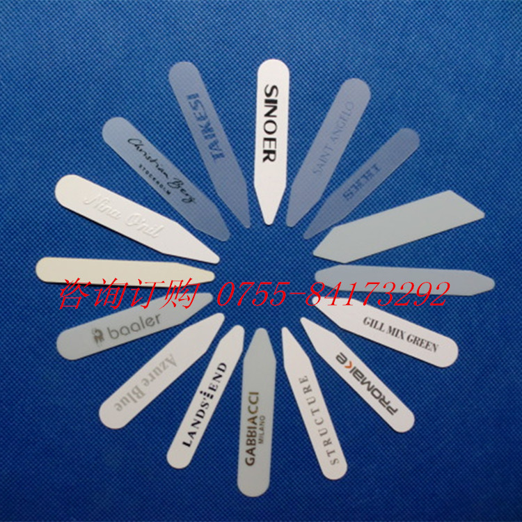 领尖加电话号码