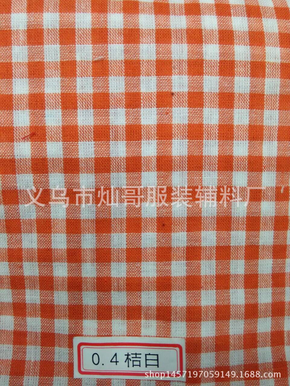 QQ图片20151226140841