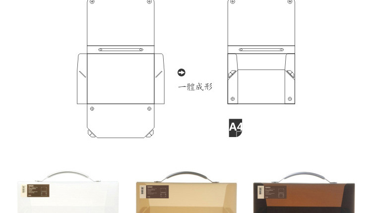 时代良品手提包SD-N219集合_08