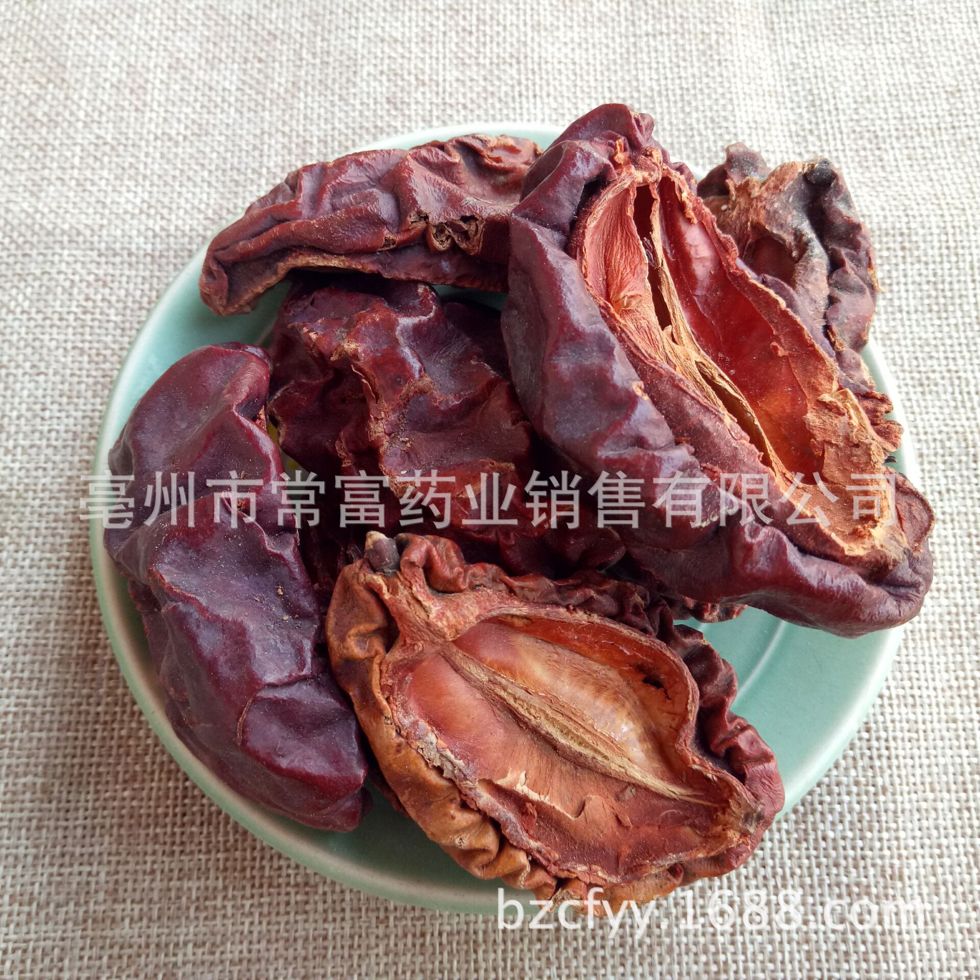 Dried Chaenomeles Fruit Mu Gua 500g Chinese Herbal Slices for Decoction and Culinary Use quality and texture