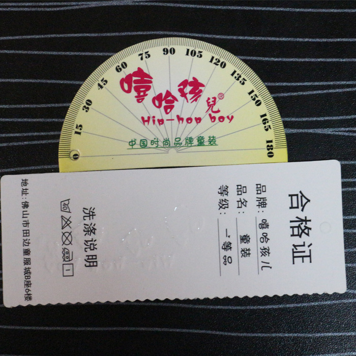 Robes pour fille - Ref 2044983 Image 51