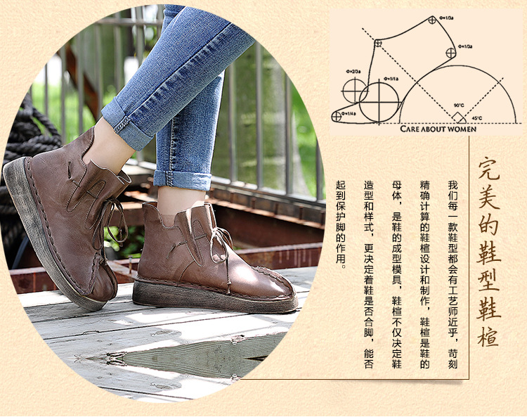 Bottes femme NATIONALITé HUI en En cuir - Ref 3355350 Image 21