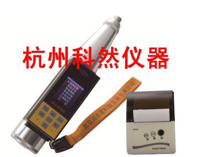 北京高铁建 GTJ-HT225 数显一体回弹仪 混凝土回弹仪 数字回弹仪