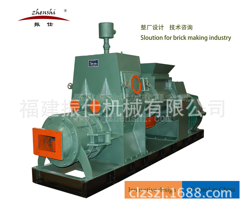 JKR40/40紧凑型真空挤砖机制砖机黏土砖机页岩砖机振仕砖机