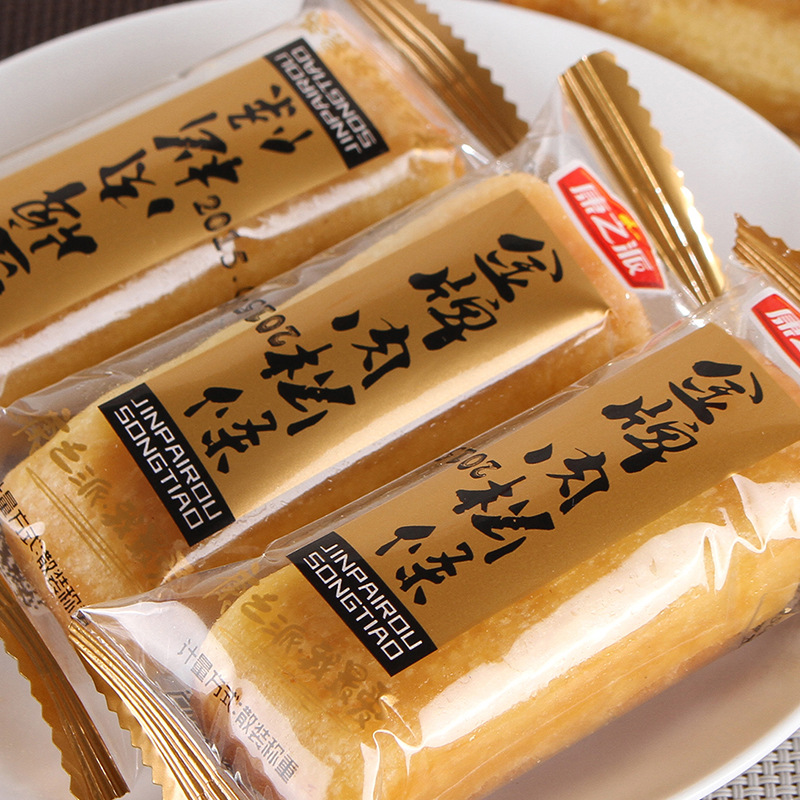 肉松饼的热量_肉松饼的热量供应商_肉松饼的