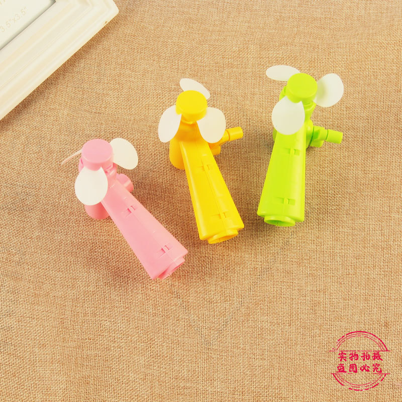 Ventilateur USB - Ref 403154 Image 13