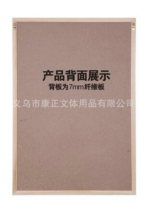 QQ图片20160118124947